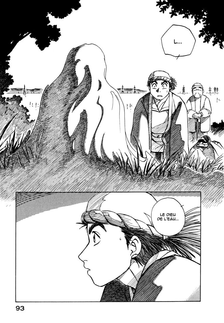img Yokohama Kaidashi Kikou 11